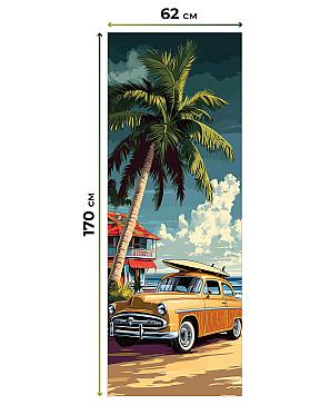 Рулонная штора «Лертонт - 494 - ширина 62 см»