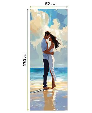 Рулонная штора «Лертонт - 498 - ширина 62 см»