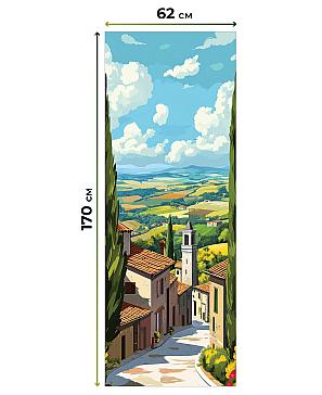 Рулонная штора «Лертонт - 499 - ширина 62 см»