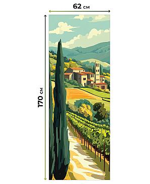 Рулонная штора «Лертонт - 502 - ширина 62 см»