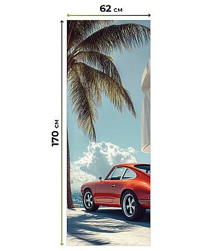 Рулонная штора «Лертонт - 503 - ширина 62 см»