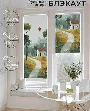 Рулонная штора «Лертонт - 506 - ширина 62 см» | фото
