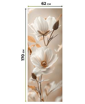 Рулонная штора «Лертонт - 542 - ширина 62 см»