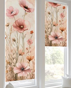 Рулонная штора «Лертонт - 543 - ширина 62 см»