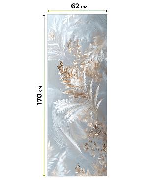 Рулонная штора «Лертонт - 545 - ширина 62 см»