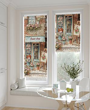 Рулонная штора «Рилварт - 462 - ширина 68 см» | фото 2