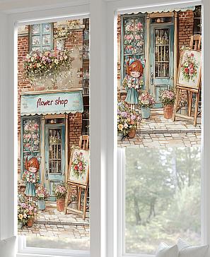 Рулонная штора «Рилварт - 462 - ширина 68 см» | фото 3