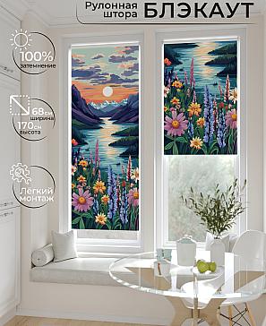 Рулонная штора «Рилварт - 473 - ширина 68 см» | фото