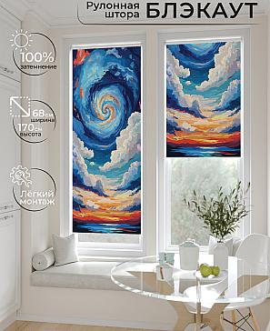 Рулонная штора «Рилварт - 474 - ширина 68 см» | фото