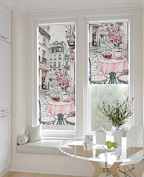 Рулонная штора «Рилварт - 477 - ширина 68 см» | фото 2