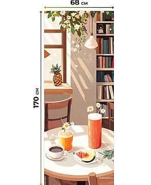 Рулонная штора «Рилварт - 480 - ширина 68 см»