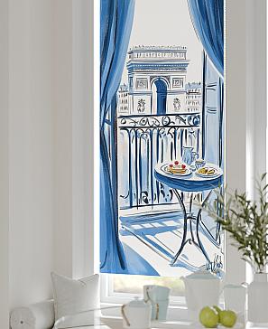 Рулонная штора «Рилварт - 486 - ширина 68 см»