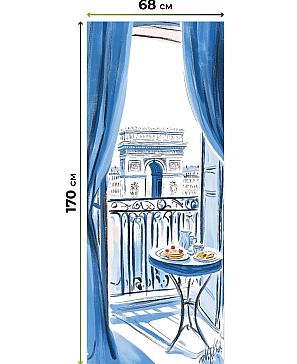 Рулонная штора «Рилварт - 486 - ширина 68 см»