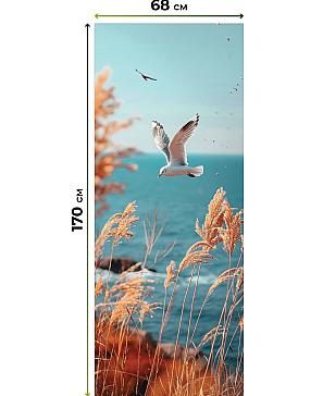 Рулонная штора «Рилварт - 488 - ширина 68 см»