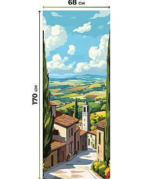 Рулонная штора «Рилварт - 499 - ширина 68 см»