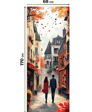 Рулонная штора «Рилварт - 501 - ширина 68 см»