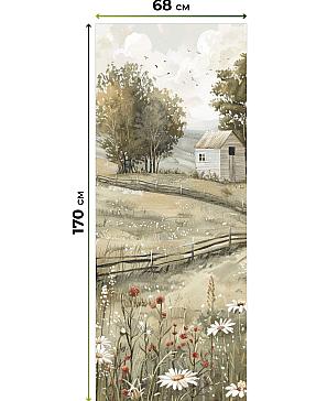 Рулонная штора «Рилварт - 508 - ширина 68 см»