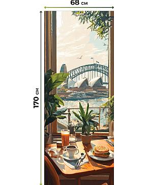 Рулонная штора «Рилварт - 509 - ширина 68 см»