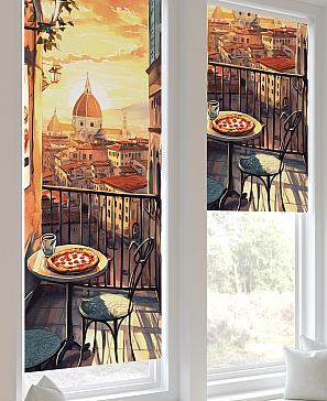 Рулонная штора «Рилварт - 513 - ширина 68 см»