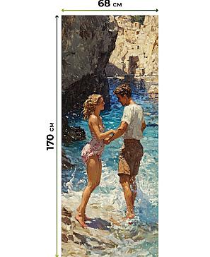 Рулонная штора «Рилварт - 517 - ширина 68 см»