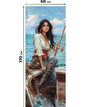 Рулонная штора «Рилварт - 520 - ширина 68 см»