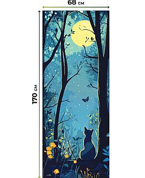 Рулонная штора «Рилварт - 521 - ширина 68 см»