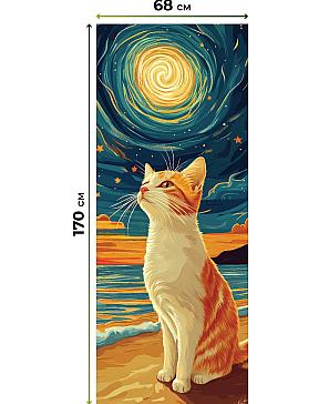 Рулонная штора «Рилварт - 523 - ширина 68 см»