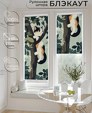 Рулонная штора «Рилварт - 533 - ширина 68 см» | фото