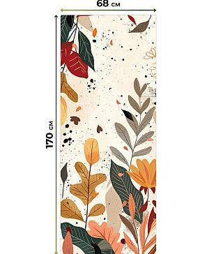 Рулонная штора «Рилварт - 539 - ширина 68 см»