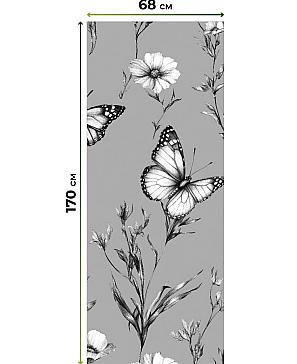 Рулонная штора «Рилварт - 540 - ширина 68 см»