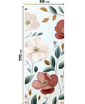 Рулонная штора «Рилварт - 546 - ширина 68 см»