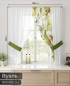 Тюль «Лерис-01» | фото 2