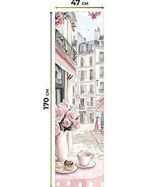 Рулонная штора «Ранфрик - 459 - ширина 47 см»