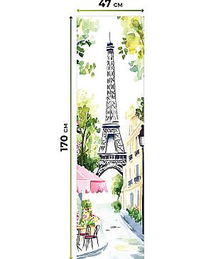 Рулонная штора «Ранфрик - 470 - ширина 47 см»