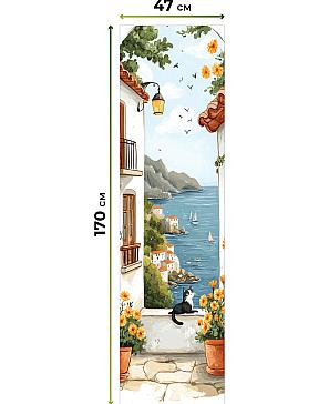 Рулонная штора «Ранфрик - 476 - ширина 47 см»