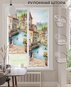 Рулонная штора «Ранфрик - 481  - ширина 47 см» | фото