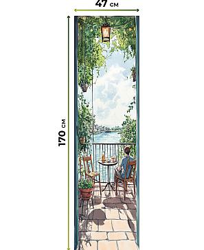 Рулонная штора «Ранфрик - 486 - ширина 47 см»