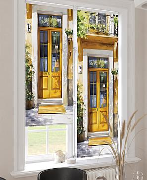 Рулонная штора «Ранфрик - 493 - ширина 47 см»