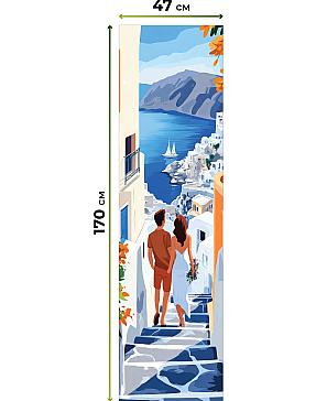 Рулонная штора «Ранфрик - 494 - ширина 47 см»