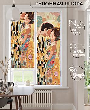 Рулонная штора «Ранфрик - 496  - ширина 47 см» | фото