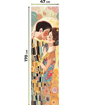 Рулонная штора «Ранфрик - 496 - ширина 47 см»