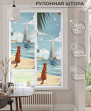 Рулонная штора «Ранфрик - 499  - ширина 47 см» | фото