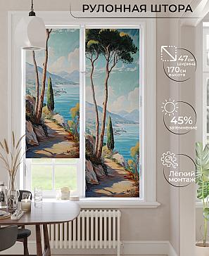 Рулонная штора «Ранфрик - 502  - ширина 47 см» | фото