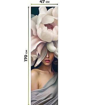 Рулонная штора «Ранфрик - 505 - ширина 47 см»