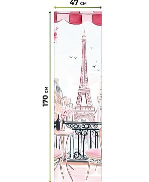 Рулонная штора «Ранфрик - 509 - ширина 47 см»