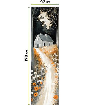 Рулонная штора «Ранфрик - 510 - ширина 47 см»