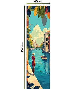 Рулонная штора «Ранфрик - 511 - ширина 47 см»