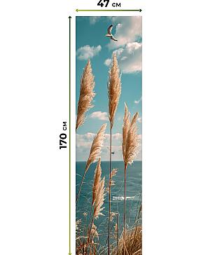 Рулонная штора «Ранфрик - 512 - ширина 47 см»