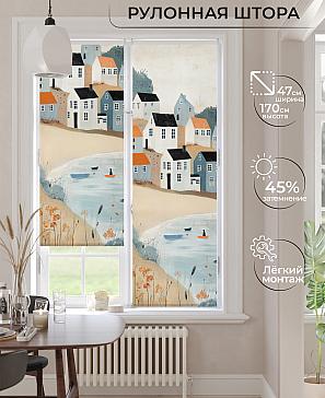 Рулонная штора «Ранфрик - 516  - ширина 47 см» | фото