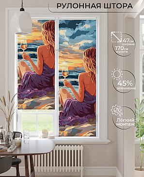 Рулонная штора «Ранфрик - 517  - ширина 47 см» | фото